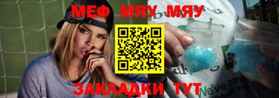 наркотики Обнинск