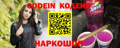 мефедрон мука Нягань