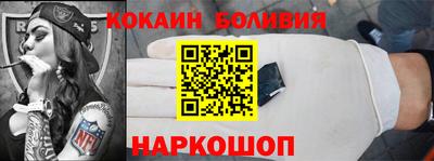 мефедрон мука Нягань