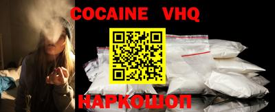 амфетамин Обь