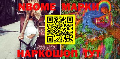 мефедрон мука Нягань