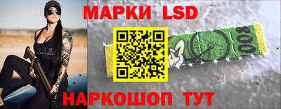 мефедрон мука Нягань