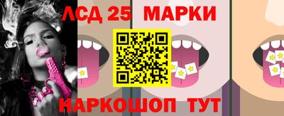 мефедрон мука Нягань