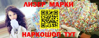 мефедрон мука Нягань