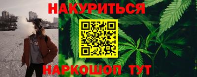 амфетамин Обь