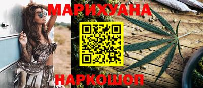 мефедрон мука Нягань