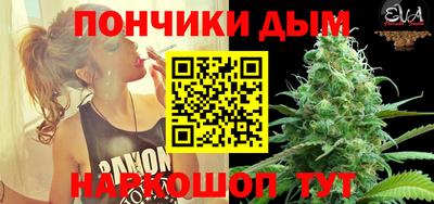 мефедрон мука Нягань