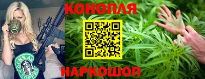 мефедрон мука Нягань
