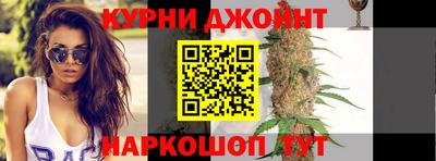 амфетамин Обь