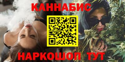 мефедрон мука Нягань