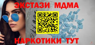 амфетамин Обь