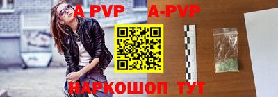 мефедрон мука Нягань
