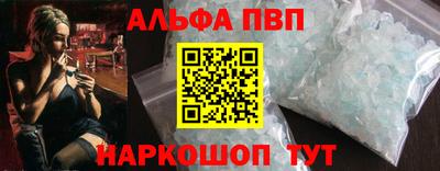 мефедрон мука Нягань