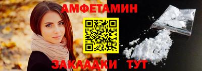 наркотики Обнинск