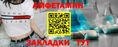 мефедрон мука Нягань