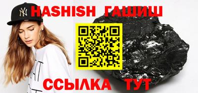 наркотики Обнинск