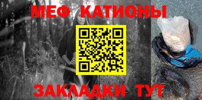 амфетамин Обь