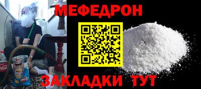 наркотики Обнинск